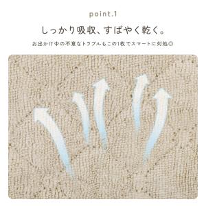 防水シート チャイルドシート ベビーカー 防水...の詳細画像3