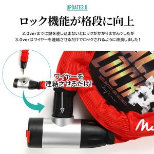 バイクロック 鍵 自転車ロック チェーンロック...の詳細画像5