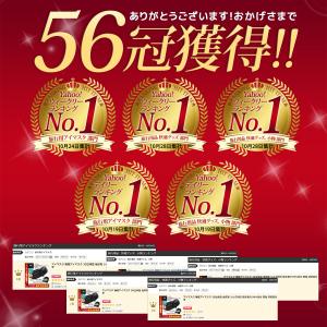 アイマスク 睡眠アイマスク 3D立体型 快適 ...の詳細画像1