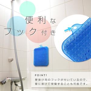 フットブラシ 足洗いマットブラシ 足裏ブラシ ...の詳細画像2