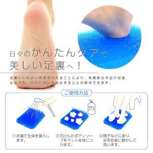 フットブラシ 足洗いマットブラシ 足裏ブラシ ...の詳細画像5