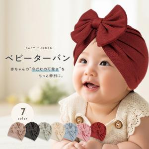 ベビー ロンパース お宮参り 退院着 セレモニーロンパース 韓国 セット