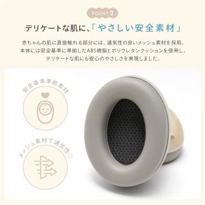 赤ちゃん イヤーマフ 防音 ベビー ヘッドホン...の詳細画像4