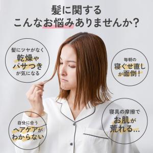 シルク 枕カバー 50×70cm シルク100...の詳細画像2