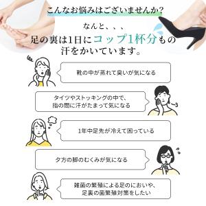 レディース フットカバー 5本指 靴下 ソック...の詳細画像1