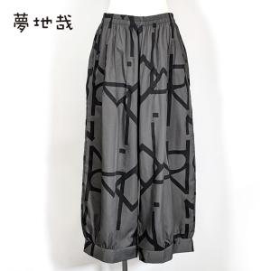 レディースファッション夢地哉(ムジヤ) - Yahoo!ショッピング レディースファッション夢地哉(ムジヤ) - Yahoo!ショッピング