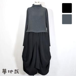 レディースファッション夢地哉(ムジヤ) - Yahoo!ショッピング