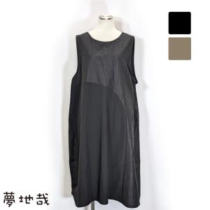 レディースファッション夢地哉(ムジヤ) - Yahoo!ショッピング