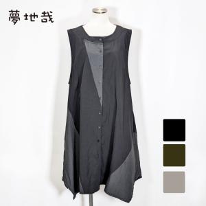 レディースファッション夢地哉(ムジヤ) - ベスト（婦人服）｜Yahoo 