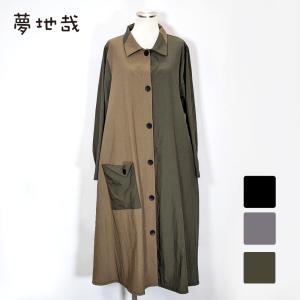 047新品 夢地哉mujiyaムジヤ フード付き後ろプリーツデザインジャケット 047新品 夢地哉mujiyaムジヤ フード付き後ろプリーツデザイン