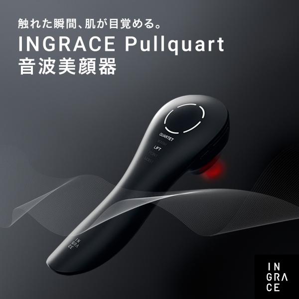 INGRACE Pullquart イングレイス プルクォート MBE104A 送料無料 ポイント消...