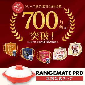 Yahooショッピング限定 オリジナルジッパー...の詳細画像3
