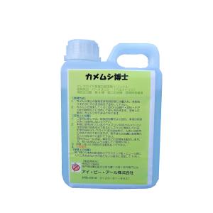 カメムシ博士 1,000ml カメムシ 博士 対...の商品画像