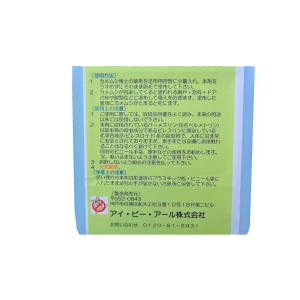 カメムシ博士 1,000ml カメムシ 博士 ...の詳細画像4