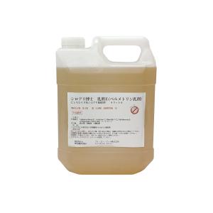 シロアリ博士駆除キット スプレー器付 土壌・木...の詳細画像1