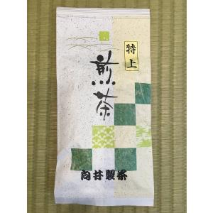 川根産特上煎茶<匠＞100ｇ 川根茶 緑茶｜mukai-seicha48