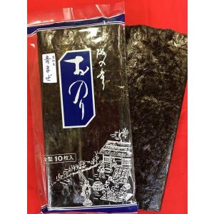 限定）天然 干し寒岩のり 国産（山陰浜坂産）板状岩のり5枚入 希少な
