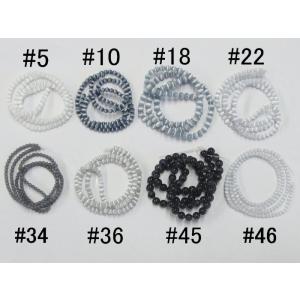 キャッツアイ 丸玉 モノトーン系 一連  アクセサリーパーツ ビーズ パーツ ハンドメイド 手芸 材...