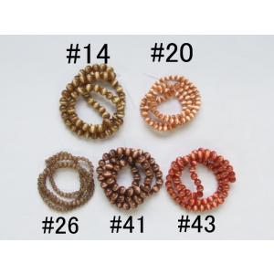 キャッツアイ 丸玉 ブラウン系 一連  アクセサリーパーツ ビーズ パーツ ハンドメイド 手芸 材料