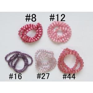 キャッツアイ 丸玉 ピンク パープル系 一連  アクセサリーパーツ ビーズ パーツ ハンドメイド 手...