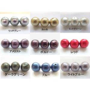 コットンパール 両穴 丸玉 パート2 日本製　パーツ ハンドメイド アクセサリー