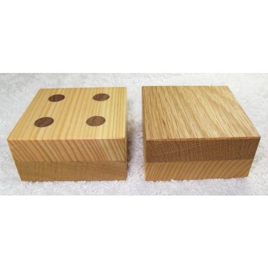 ハイブリットインシュレーターHB1　52Ｘ52Ｘ26  1個