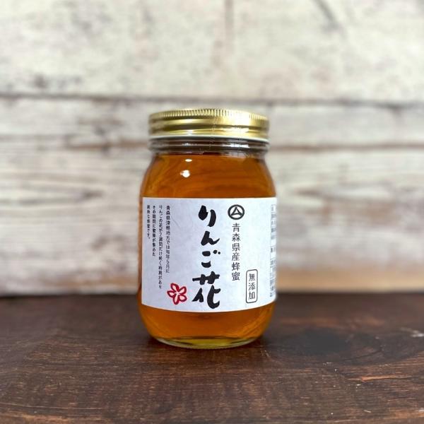 国産りんご蜂蜜「りんご花」580ｇ