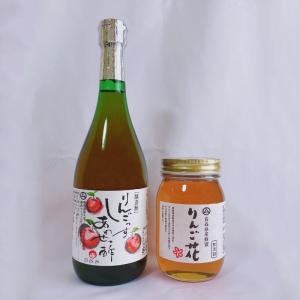 ◆【自分で調節『料理セット』】 「しあわせっ酢（りんご酢100%）720ml+りんご花(580g)」/1/1｜mukairingo1