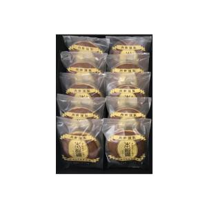 本銅鑼 20個入 D箱 42008 御中元 お中元 贈り物 プレゼント 御祝 お盆