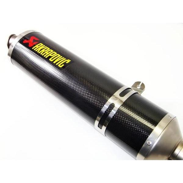 【送料無料】新品サイレンサーバンド♪楕円タイプ 大♪