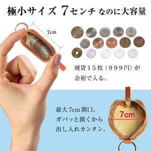 【訳アリ アウトレット】小銭入れ 極小 本革 ...の詳細画像4
