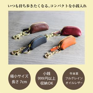 小銭入れ 極小 本革 コインケース 牛革 本皮...の詳細画像2