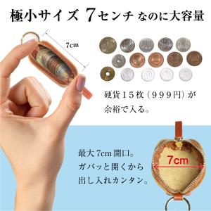 小銭入れ 極小 本革 コインケース 牛革 本皮...の詳細画像3