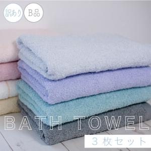 定価4000円×10箱セット】renoma レノマ 高品質 タオルギフト 「バス