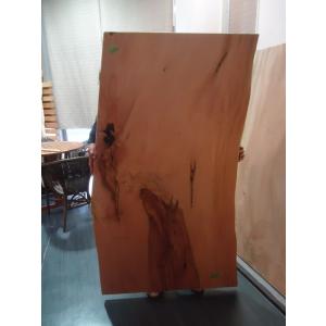 トチ 栃 一枚板 無垢 テーブル ウレタン塗装 1600×940×45｜mukusakura