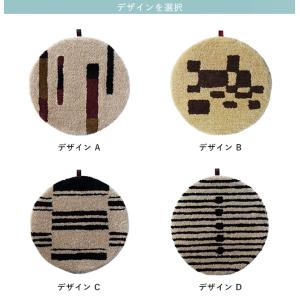 【即納】 チェアパッド チェアマット 椅子 マ...の詳細画像5