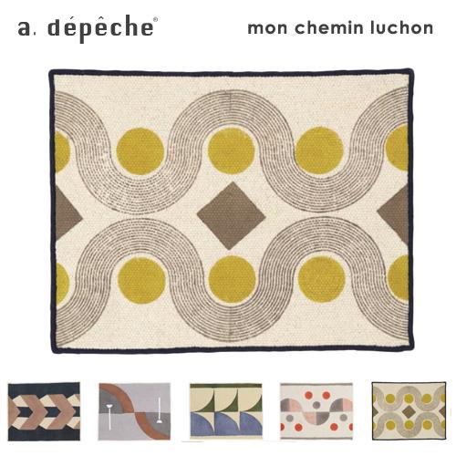 【即納】アデペシュ mon chemin ランチョンマット MCM-LMT 洗える コットン ハンド...
