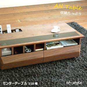 Cassina ixc. カッシーナイクスシー ILE イル ローテーブル ガラス