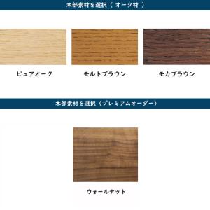 【プレミアム対応】カリモク マルチシェルフ Q...の詳細画像3