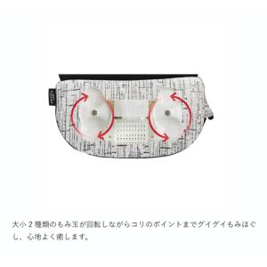 【即納】クッションマッサージャー ミニ 軽量 ...の詳細画像5