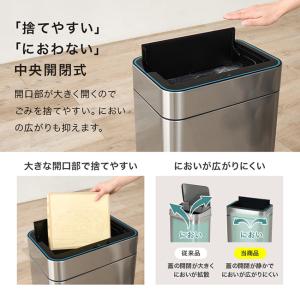 【即納】萩原 センサー付ゴミ箱 MG-5333...の詳細画像5