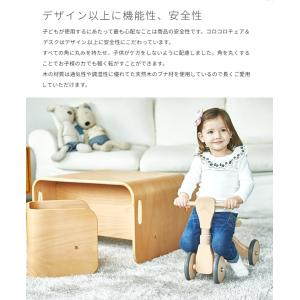 【在庫処分】HOPPL コロコロチェア&デスク...の詳細画像4