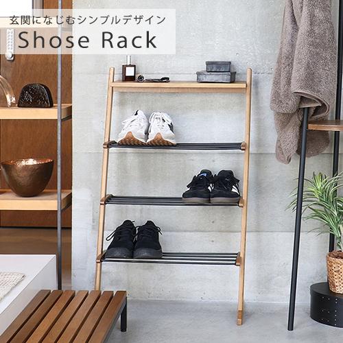 【即納】シューズラック 下駄箱 靴箱 玄関収納 ILR-3837 玄関家具 靴ラック 靴収納 コンパ...