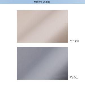 イワタ ラークオール SD レギュラー キャメ...の詳細画像3
