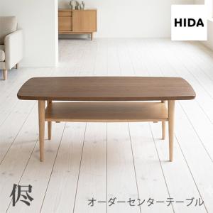 カリモク家具（KARIMOKU FURNITURE） 【プレミアム対応】カリモク