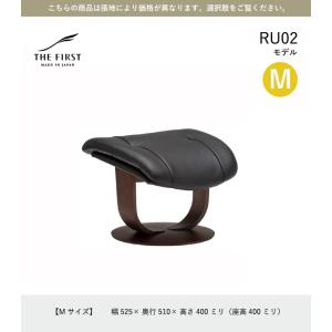 カリモク ファースト オットマン【RU02モデ...の詳細画像1