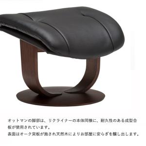 カリモク ファースト オットマン【RU02モデ...の詳細画像3