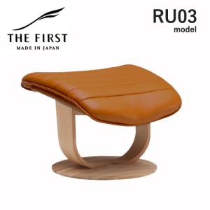 The First（カリモク家具） カリモク家具 THE FIRST オットマン