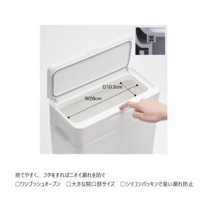 【即納】ライクイット ダストボックス シールズ...の詳細画像3