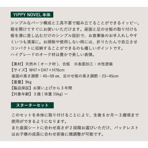 【即納 / レビューでクッションプレゼント/2...の詳細画像4